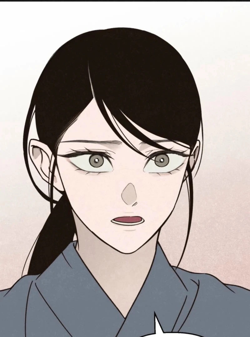 The Summer Swallowed by Darkness Chapter 32 - Page 71