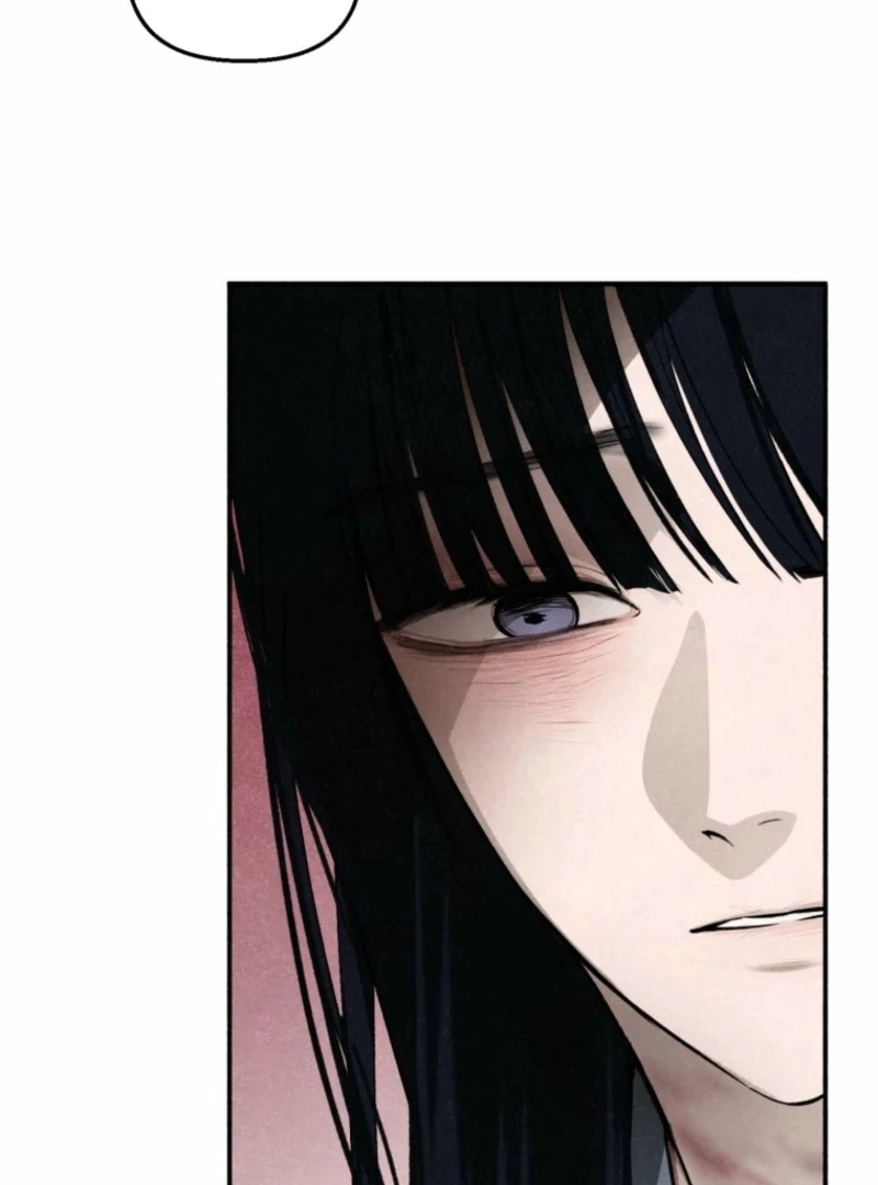 The Summer Swallowed by Darkness Chapter 32 - Page 74