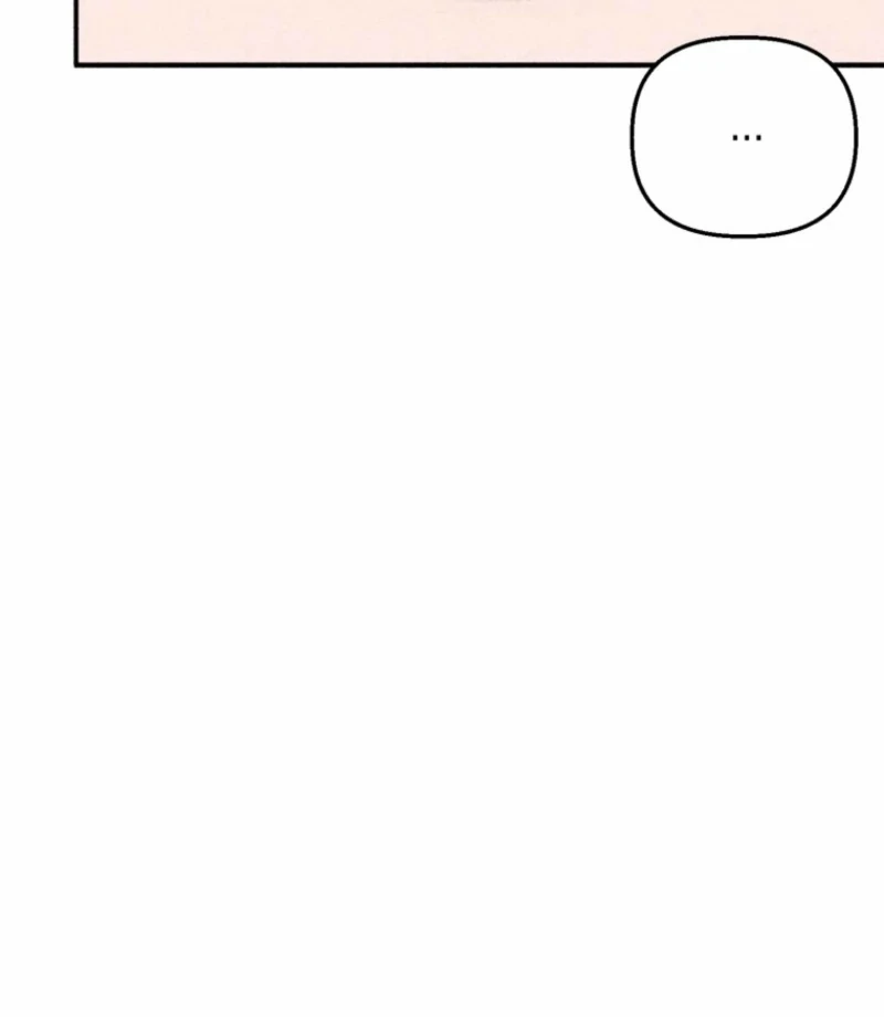 The Summer Swallowed by Darkness Chapter 32 - Page 76