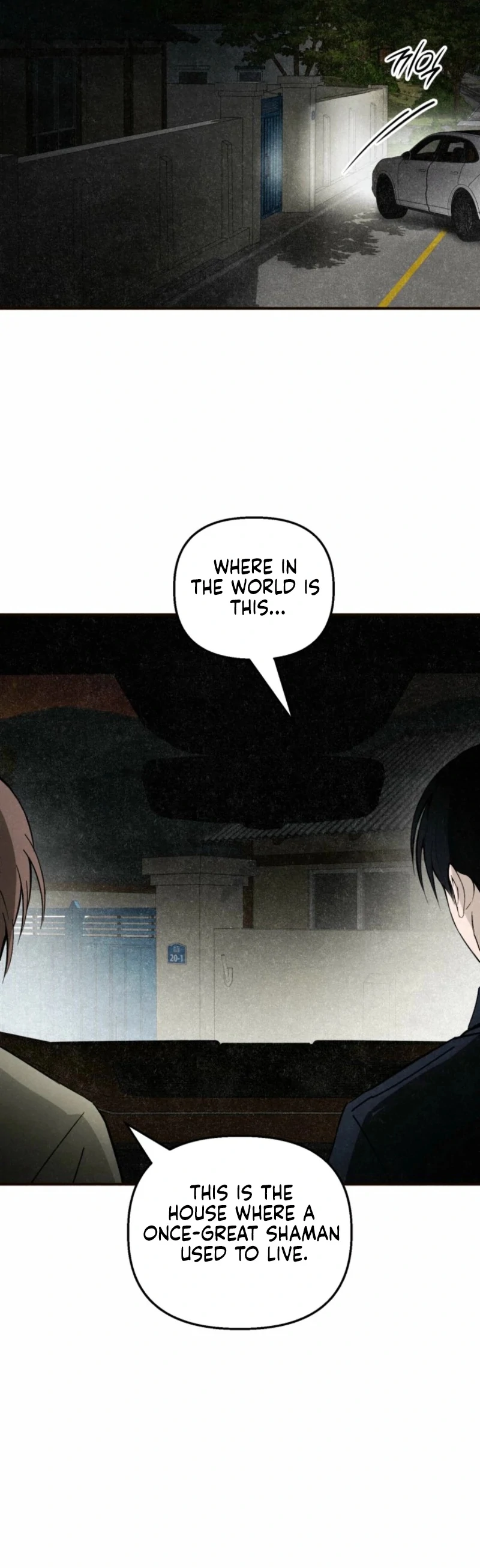 The Summer Swallowed by Darkness Chapter 32 - Page 78