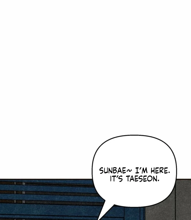 The Summer Swallowed by Darkness Chapter 32 - Page 82