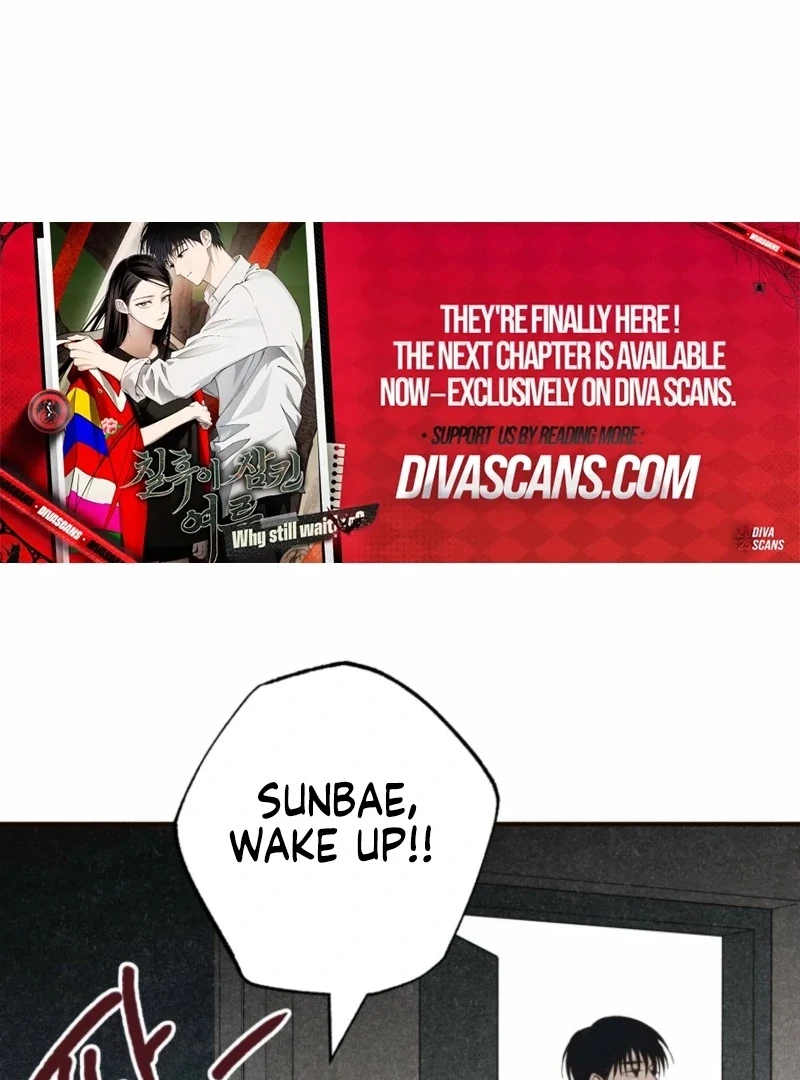 The Summer Swallowed by Darkness Chapter 32 - Page 84