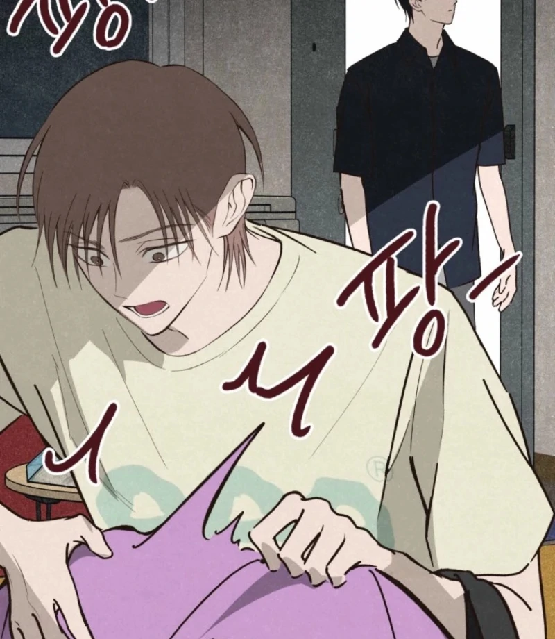 The Summer Swallowed by Darkness Chapter 32 - Page 85