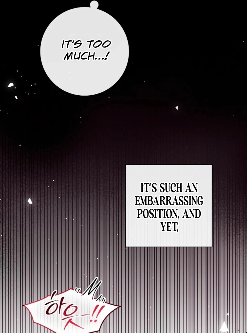 The Summer When You Came Chapter 31 - Page 23