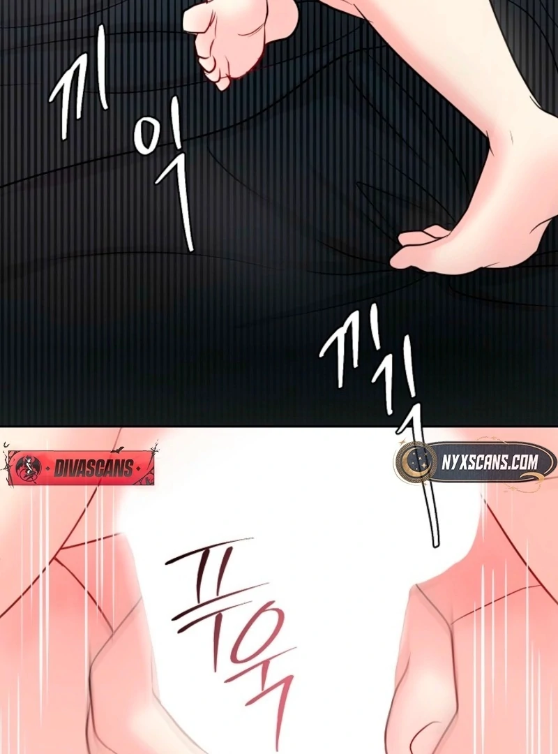 The Summer When You Came Chapter 31 - Page 9