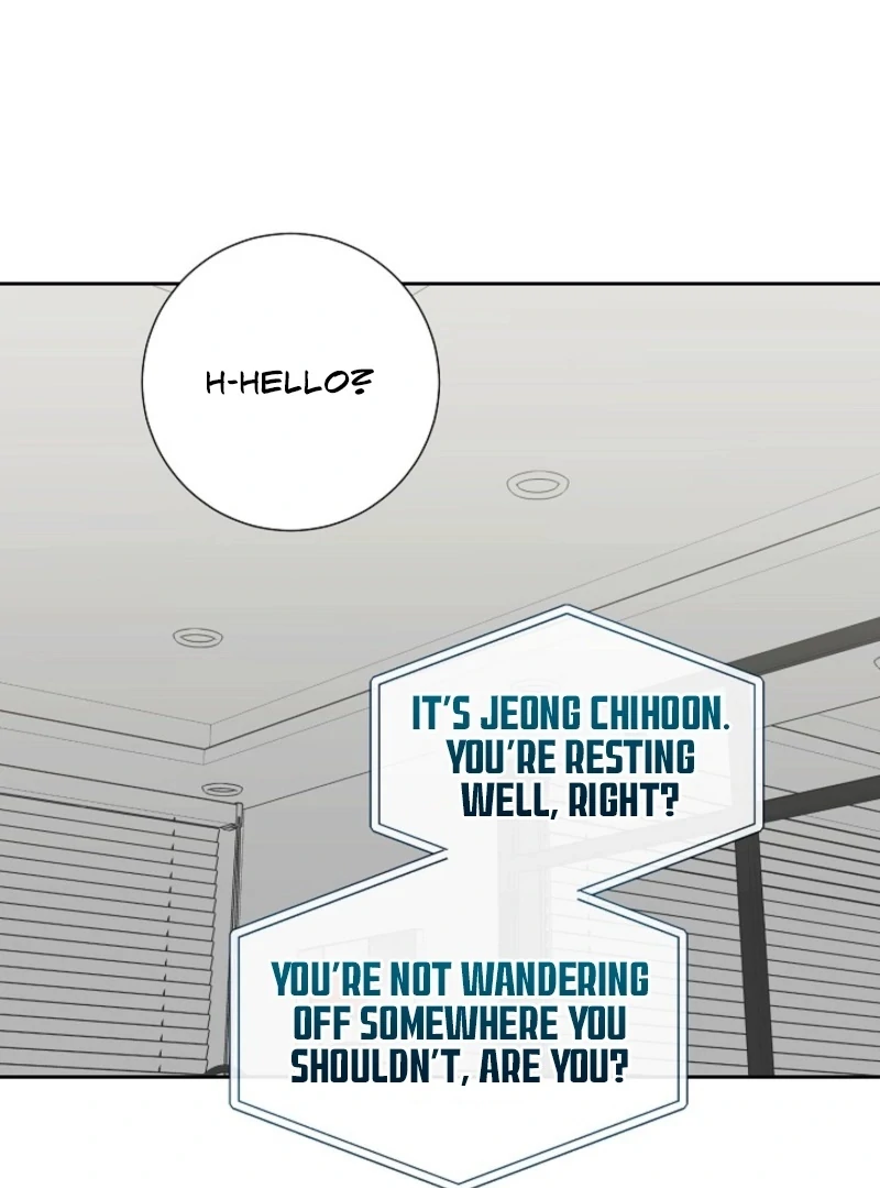 The Summer When You Came Chapter 31 - Page 84