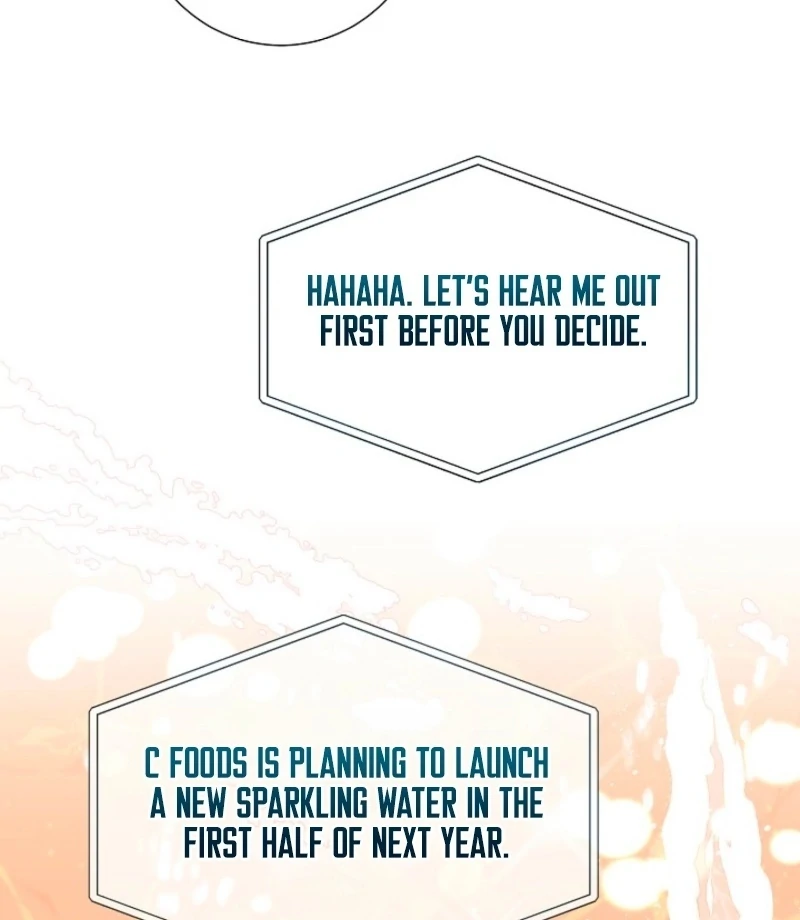 The Summer When You Came Chapter 32 - Page 11