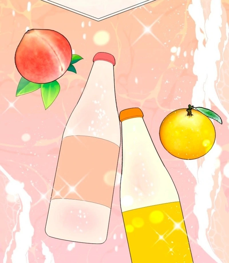 The Summer When You Came Chapter 32 - Page 12