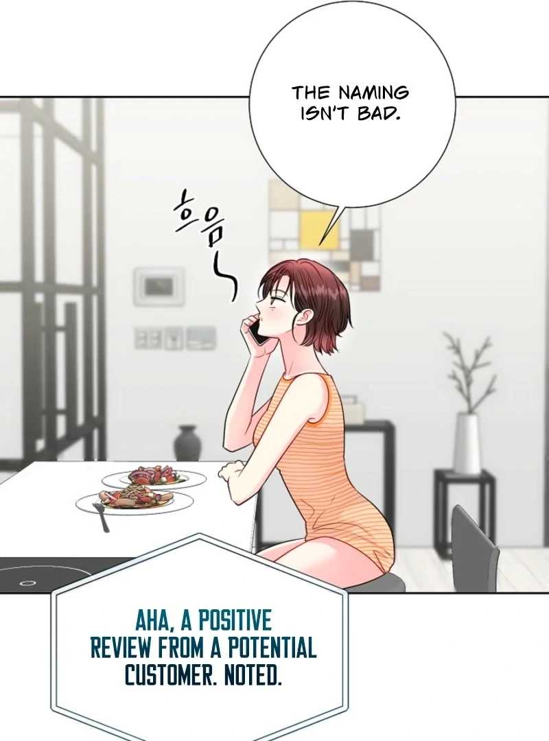 The Summer When You Came Chapter 32 - Page 14