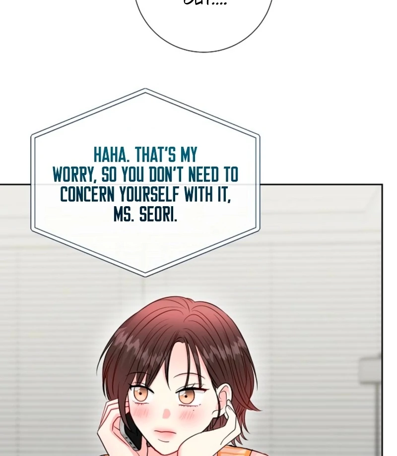 The Summer When You Came Chapter 32 - Page 17