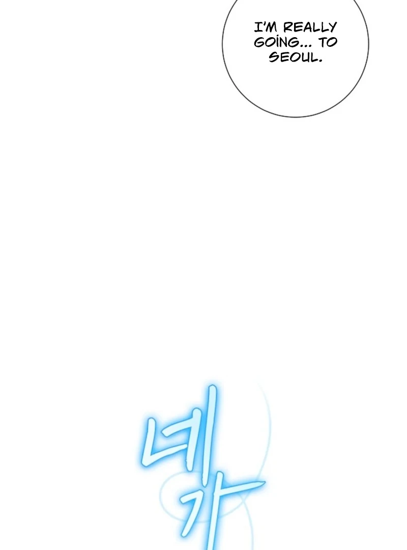 The Summer When You Came Chapter 32 - Page 31