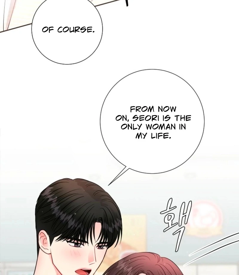 The Summer When You Came Chapter 32 - Page 43