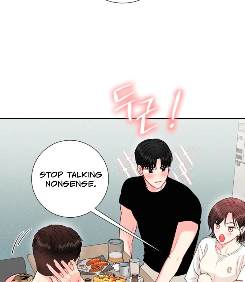 The Summer When You Came Chapter 32 - Page 51