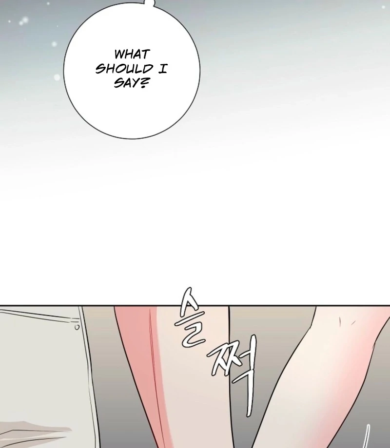 The Summer When You Came Chapter 32 - Page 73