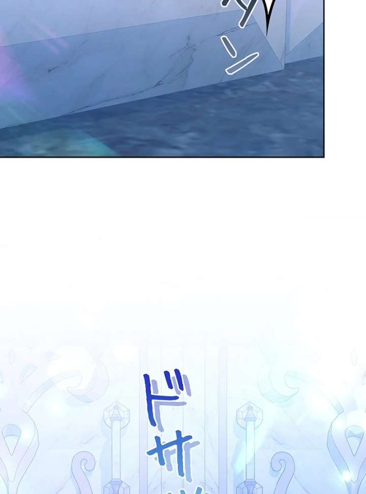 The Super-Strong Noble Lady Wants to Be Truly Weak Chapter 21 - Page 66