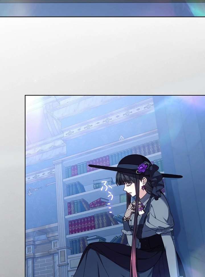 The Super-Strong Noble Lady Wants to Be Truly Weak Chapter 21 - Page 68