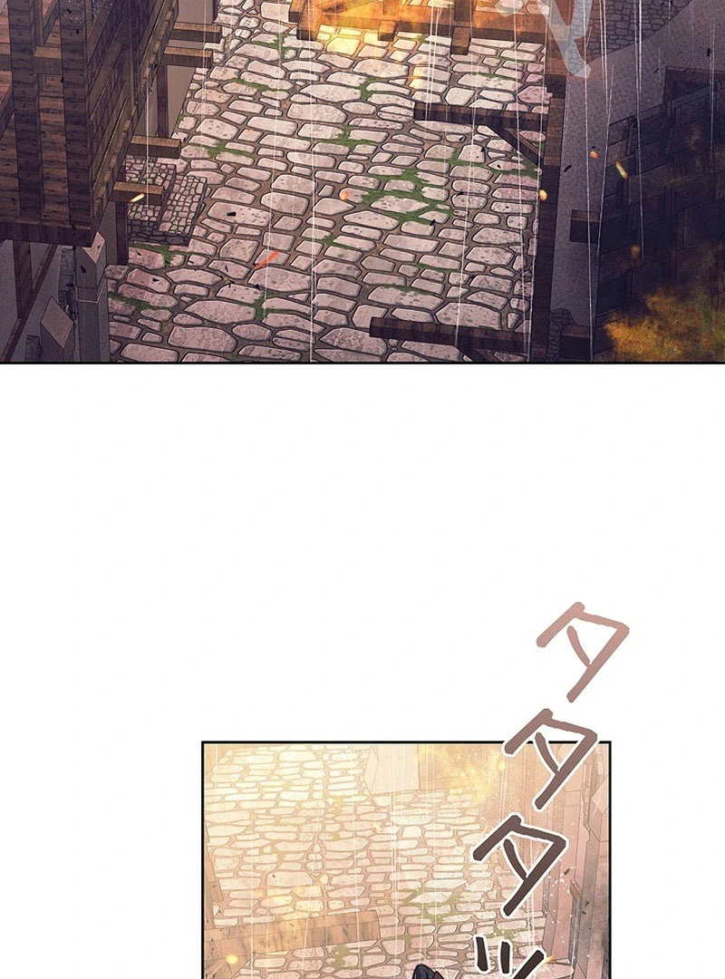 The Super-Strong Noble Lady Wants to Be Truly Weak Chapter 22 - Page 26