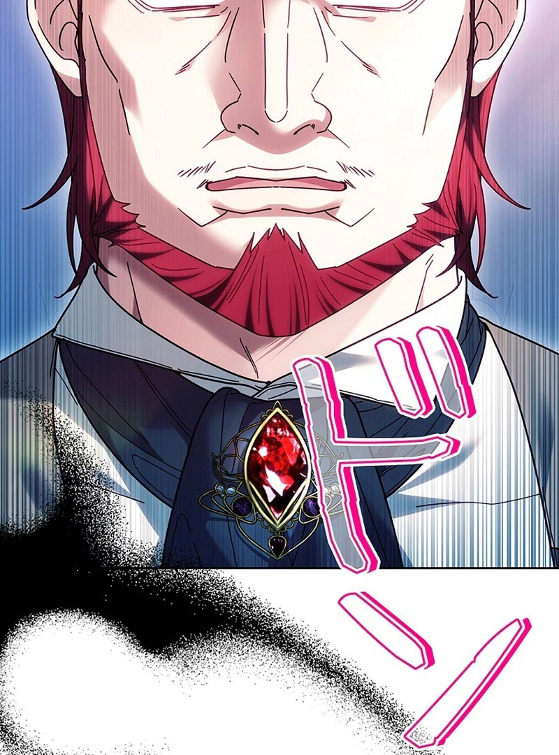 The Super-Strong Noble Lady Wants to Be Truly Weak Chapter 22 - Page 86