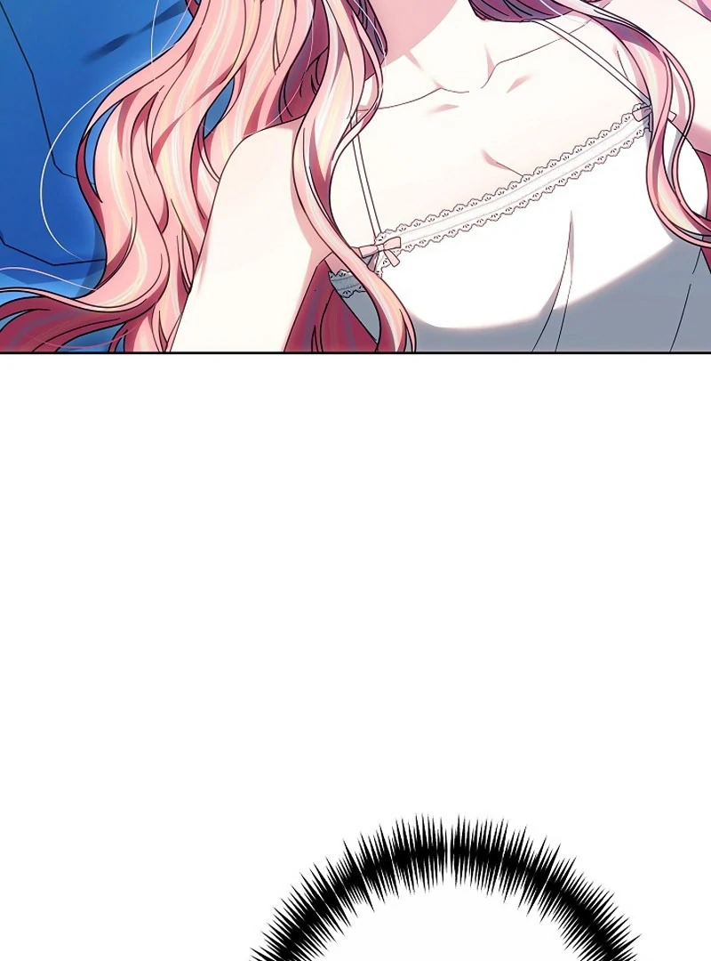 The Super-Strong Noble Lady Wants to Be Truly Weak Chapter 23 - Page 73