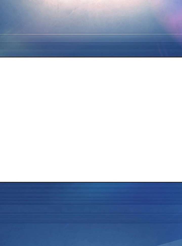 The Super-Strong Noble Lady Wants to Be Truly Weak Chapter 24 - Page 103