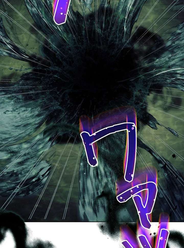 The Super-Strong Noble Lady Wants to Be Truly Weak Chapter 24 - Page 15