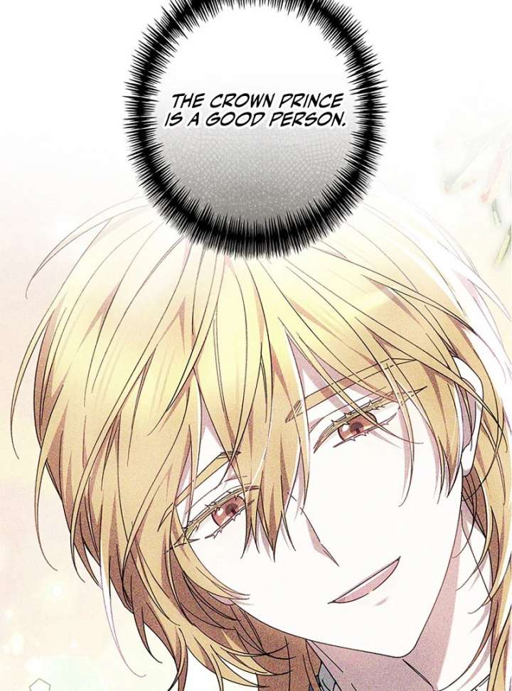 The Super-Strong Noble Lady Wants to Be Truly Weak Chapter 24 - Page 32