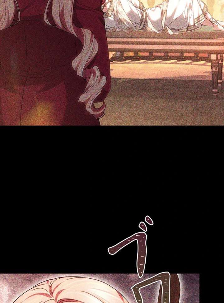 The Super-Strong Noble Lady Wants to Be Truly Weak Chapter 24 - Page 90