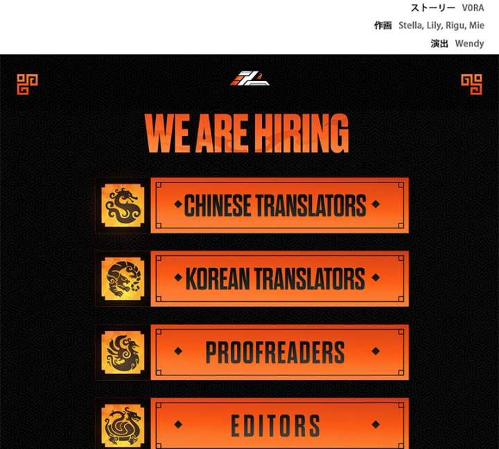 The Super-Strong Noble Lady Wants to Be Truly Weak Chapter 25 - Page 102