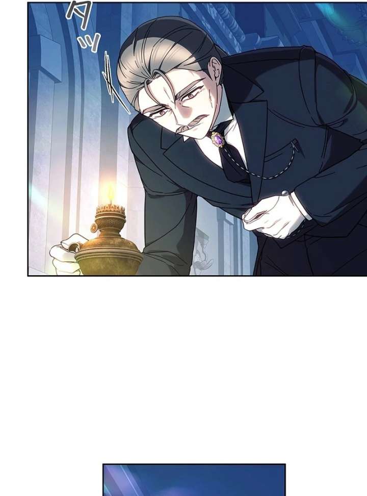 The Super-Strong Noble Lady Wants to Be Truly Weak Chapter 25 - Page 20