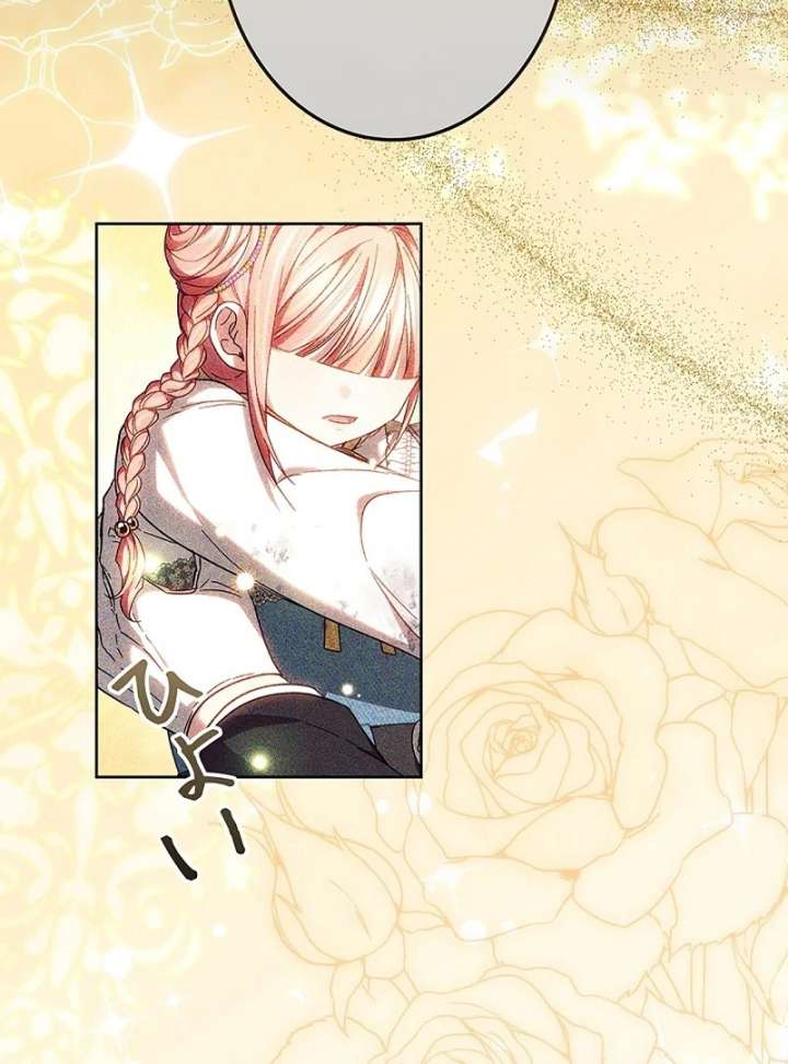 The Super-Strong Noble Lady Wants to Be Truly Weak Chapter 25 - Page 30