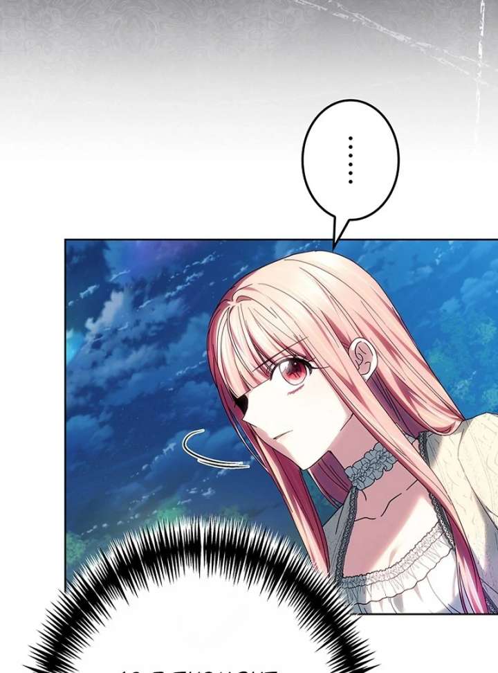 The Super-Strong Noble Lady Wants to Be Truly Weak Chapter 25 - Page 7