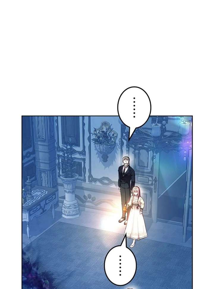 The Super-Strong Noble Lady Wants to Be Truly Weak Chapter 25 - Page 64