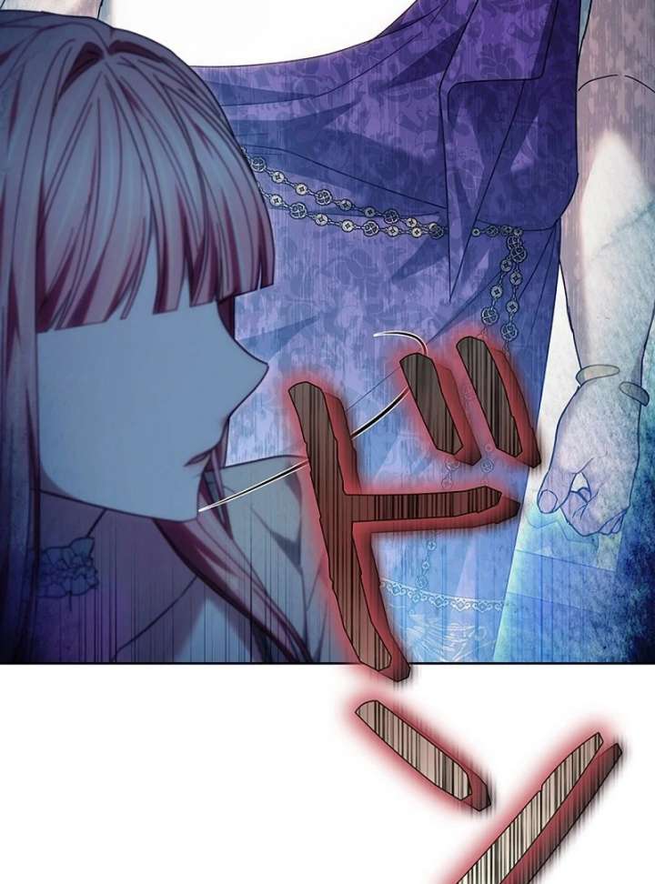 The Super-Strong Noble Lady Wants to Be Truly Weak Chapter 25 - Page 100