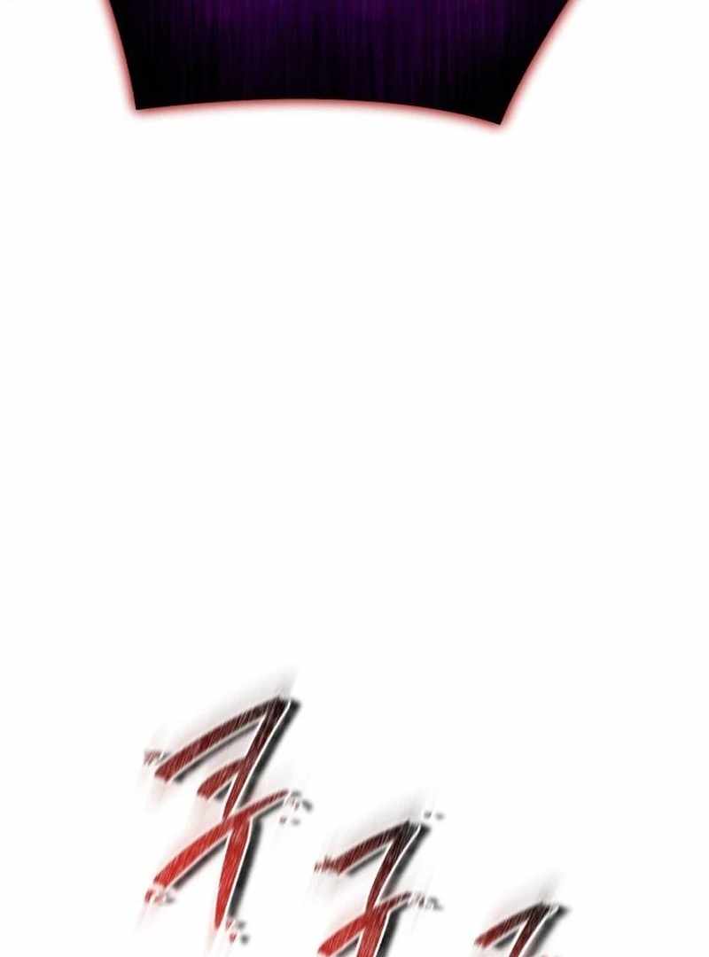 The Support Ate it All Chapter 25 - Page 115