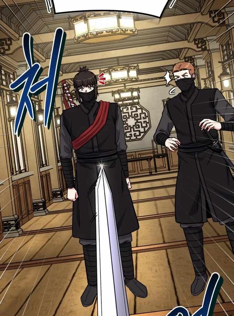 The Support Ate it All Chapter 25 - Page 133