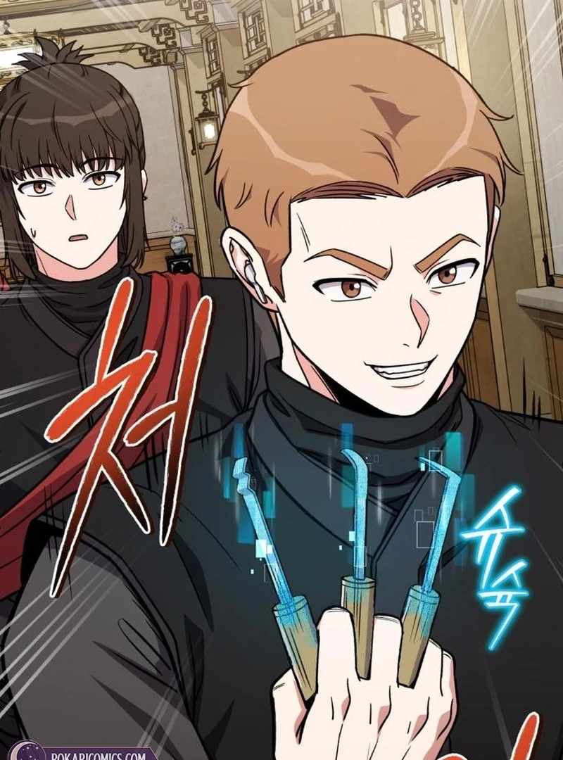 The Support Ate it All Chapter 25 - Page 152