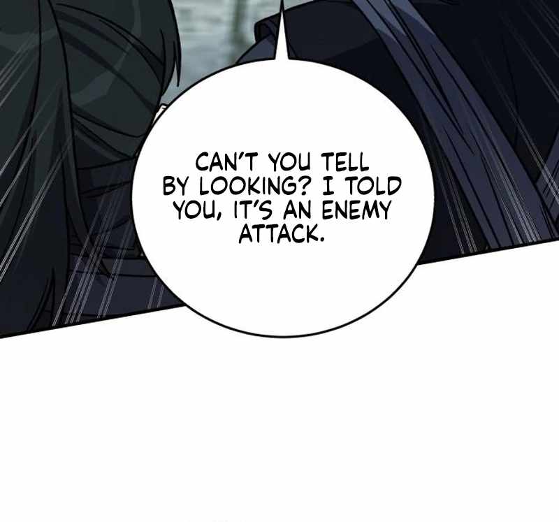 The Support Ate it All Chapter 25 - Page 17