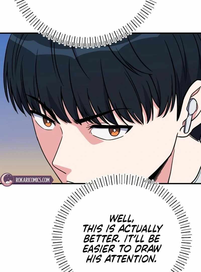 The Support Ate it All Chapter 25 - Page 43