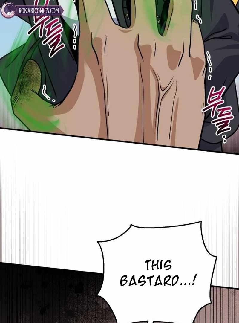 The Support Ate it All Chapter 25 - Page 69