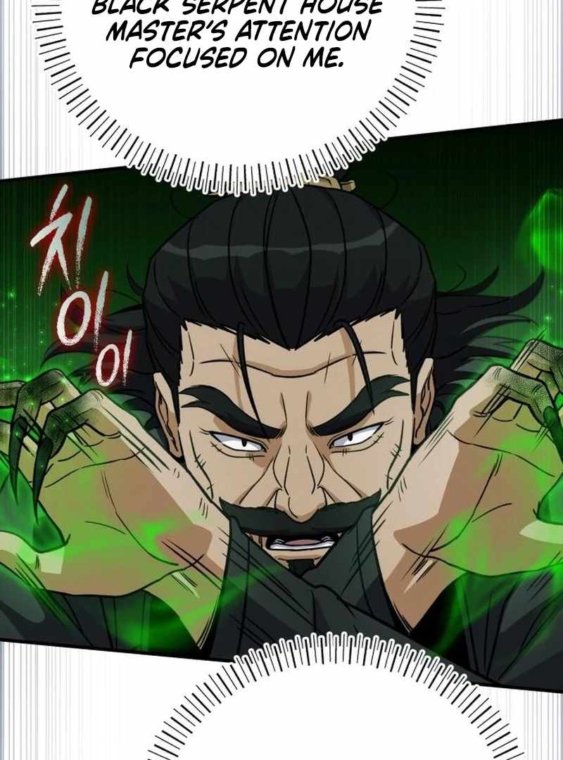 The Support Ate it All Chapter 25 - Page 77