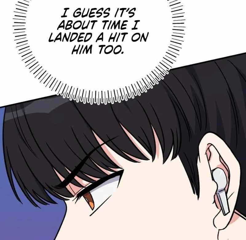 The Support Ate it All Chapter 25 - Page 81