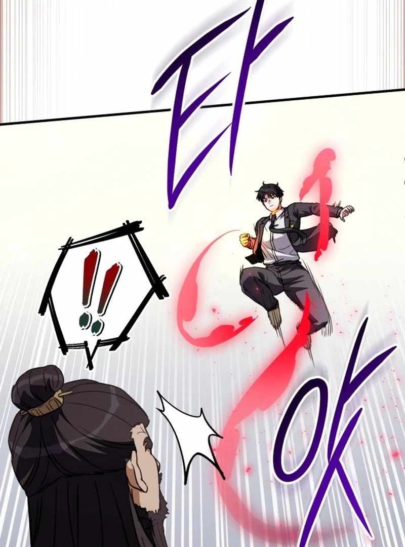 The Support Ate it All Chapter 25 - Page 88