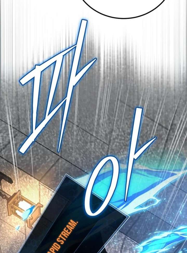 The Support Ate it All Chapter 26 - Page 104