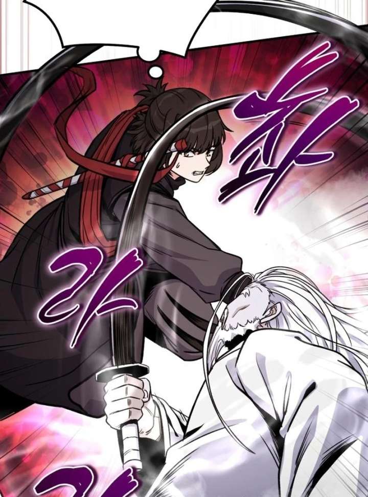 The Support Ate it All Chapter 26 - Page 113