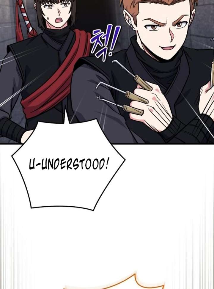 The Support Ate it All Chapter 26 - Page 22