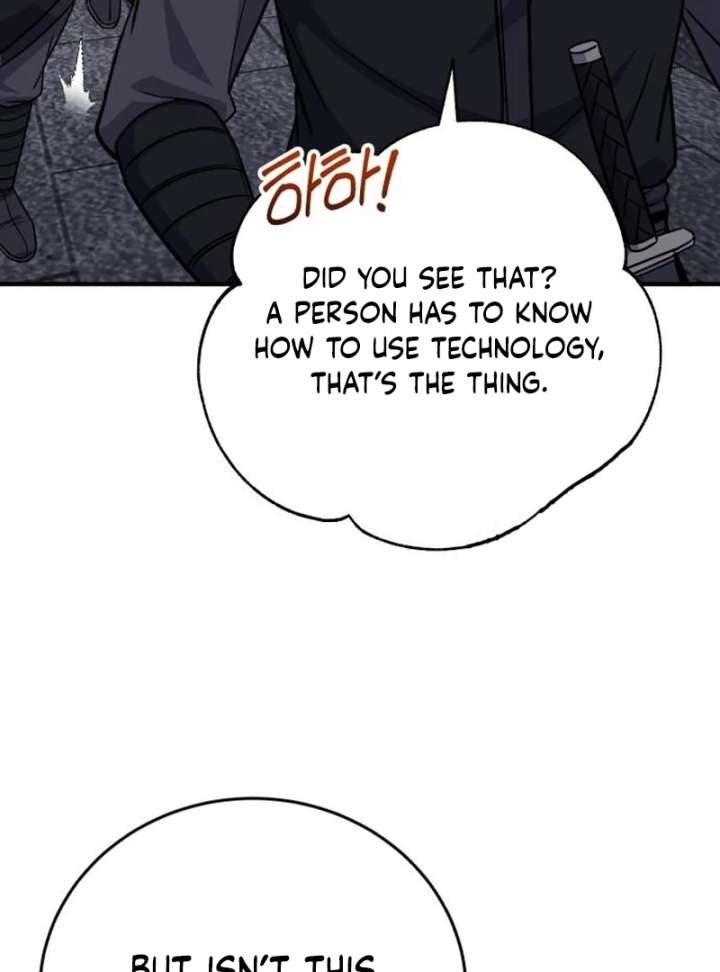 The Support Ate it All Chapter 26 - Page 31