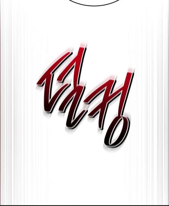 The Support Ate it All Chapter 26 - Page 46