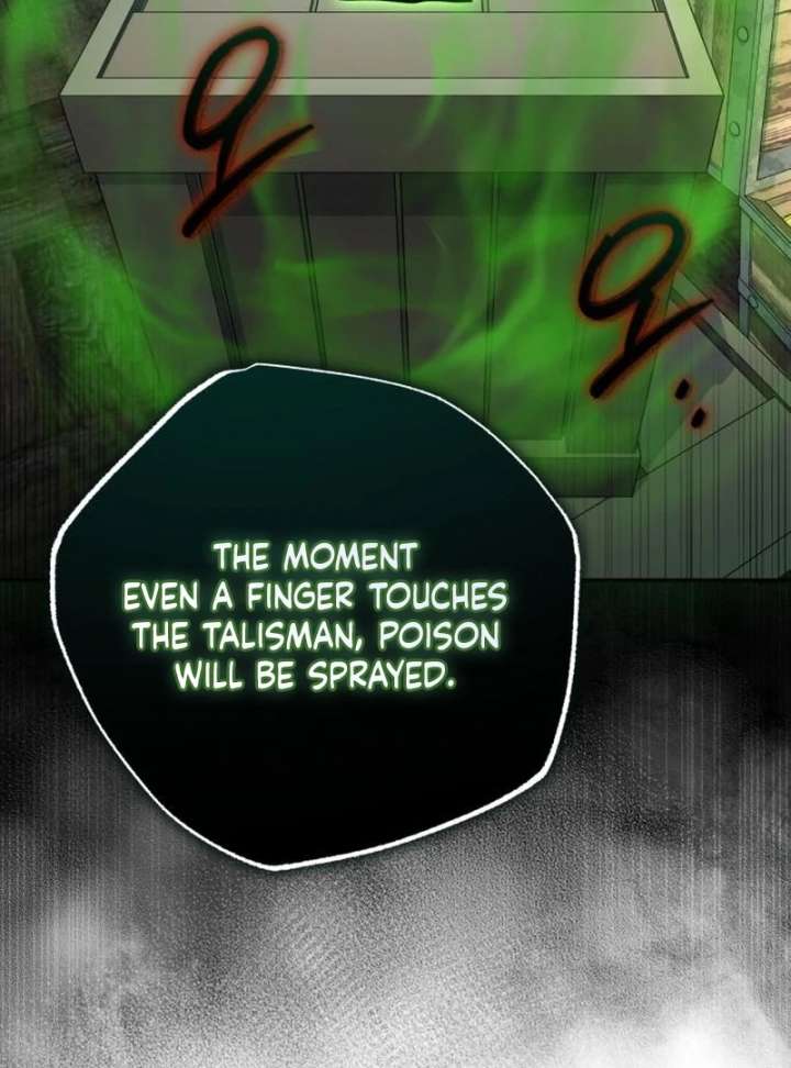 The Support Ate it All Chapter 26 - Page 57