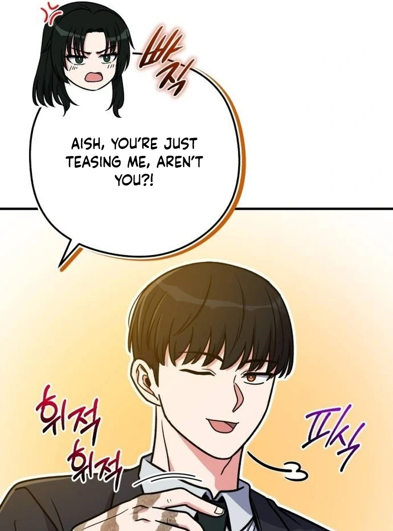 The Support Ate it All Chapter 28 - Page 117