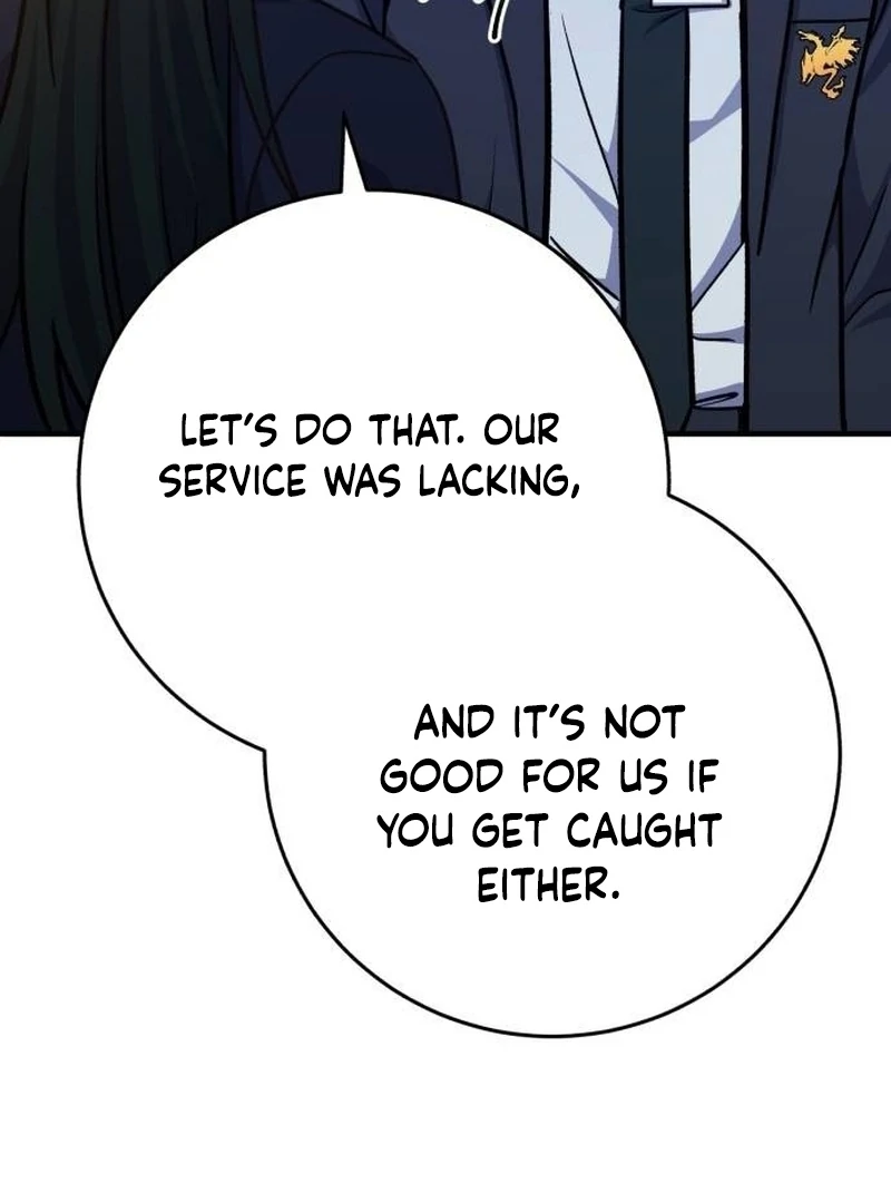 The Support Ate it All Chapter 28 - Page 128